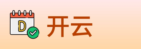 开云 Logo